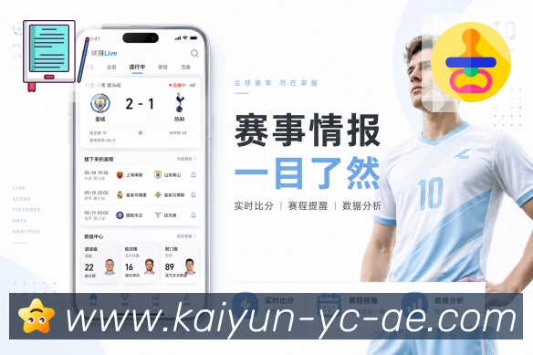 奖项图2