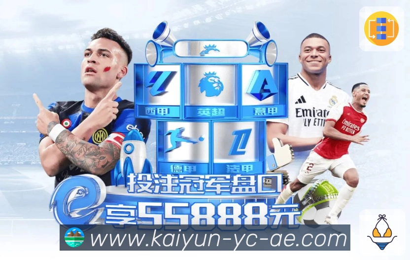 奖项图3
